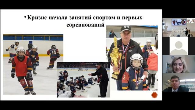 Ульяна Зинова теория 29 04 21 смотреть онлайн