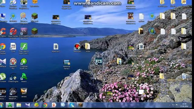 как скачать карту на майнкрафт 1 7 2 смотреть онлайн