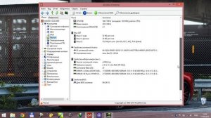 asus eee pc 1201n разгон