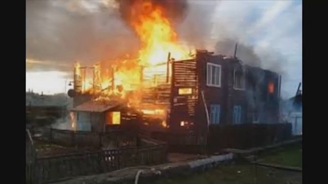 Почему горят дома? смотреть онлайн