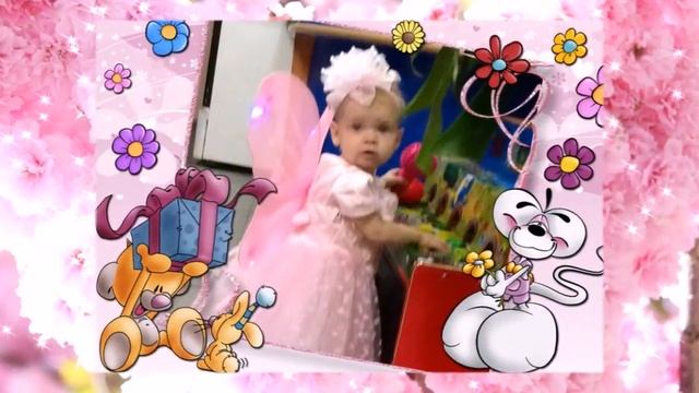 Любимой внучке Сашеньке 3 годика! (Видео на заказ из ваших фотографий) смотреть онлайн