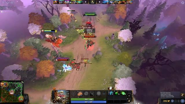 Dota 2 Соло Ранкед смотреть онлайн