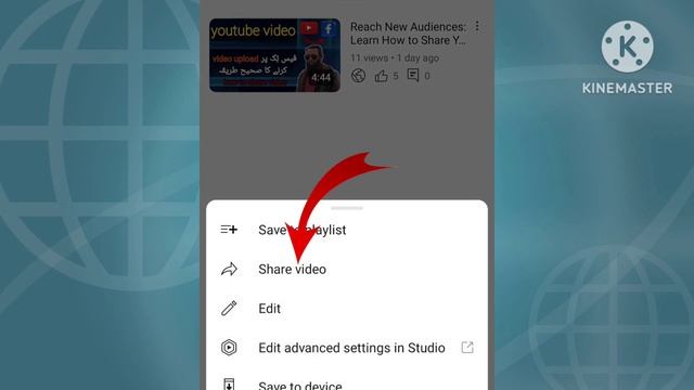 Video share | in community tab |youtube channel смотреть онлайн