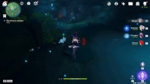 Genshin impact Наследие Оробаси Часть 3 (III) | Найдите Оберег в шахте Дзякоцу | Почините оберег