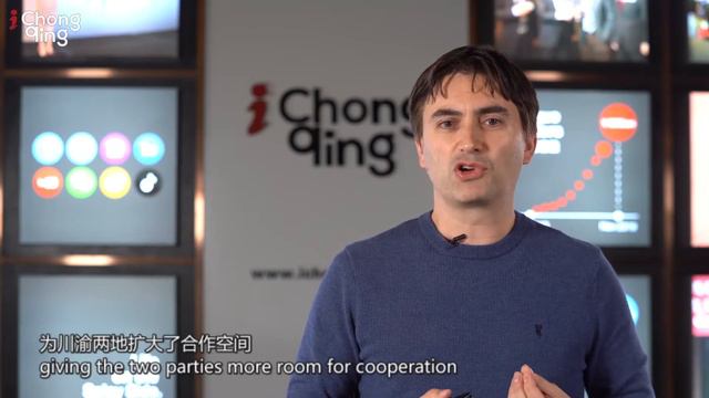 Chongqing opportunity: the Twin City смотреть онлайн