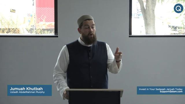 Jumuah Khutbah - Ustadh AbdelRahman Murphy смотреть онлайн