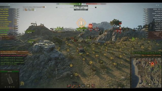 3 компания непонятное чудо смотреть онлайн