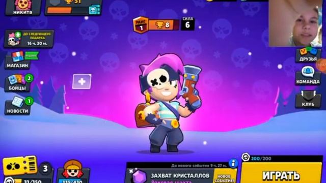 посмотрели наши старые видео смотреть онлайн