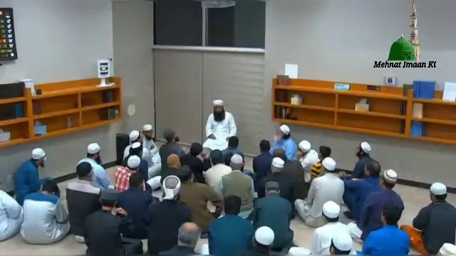 🎤 Saeed Anwar Bayan 🔛New Bayan 26 Mar 2023 смотреть онлайн
