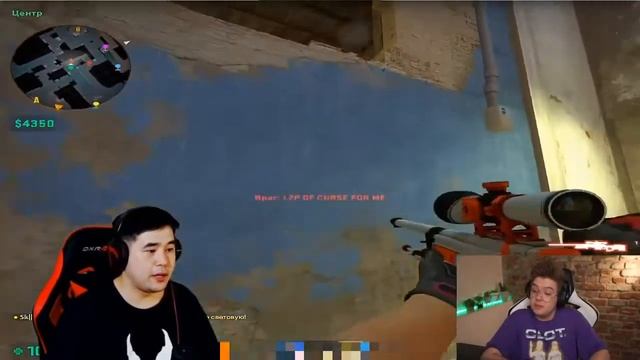 РЕАКЦИЯ ШАРФА-ЗАКАЗАЛ БУСТ АККАУНТА ЗА 2500 РУБЛЕЙ В CSGO смотреть онлайн