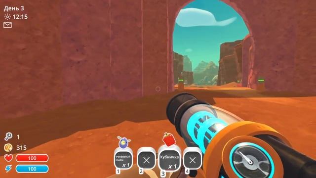 SlimeRancher клубника на дереве