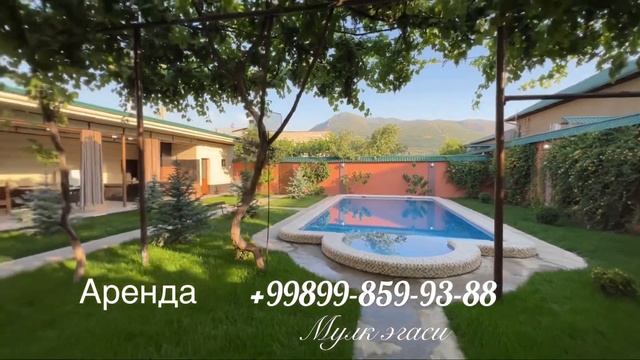 Ходжикентда дача!! Аренда #myhouseuz1
