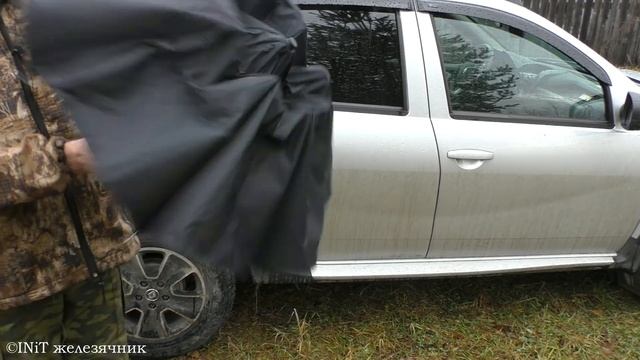 Renault Duster - куда положить мокрый зонтик в салоне автомобиля? Органайзер для зонта. Делаем сами смотреть онлайн