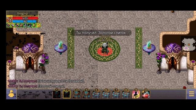 Первый Раз в Тритонах Warspear online смотреть онлайн