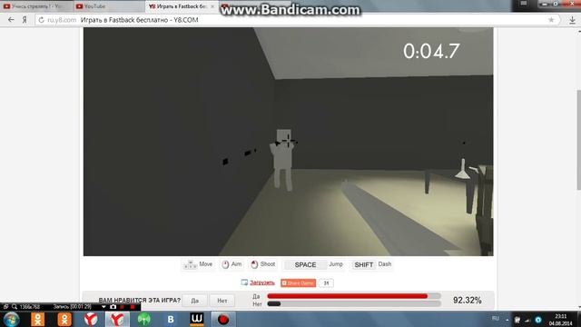Игра для геймеров чтобы тренировать резкость смотреть онлайн