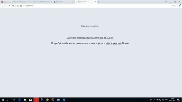как сделать свой сервер team speak 3(Тим Спик) на ростелекоме смотреть онлайн