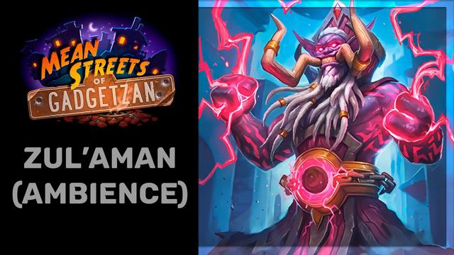 Hearthstone - Theme of Kazakus (Zul'Aman) смотреть онлайн