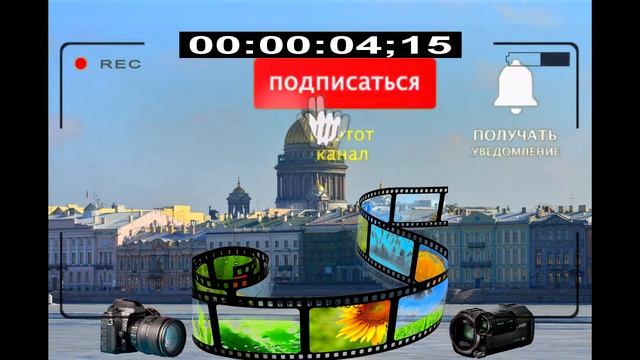 Видео-Фото-Обзоры