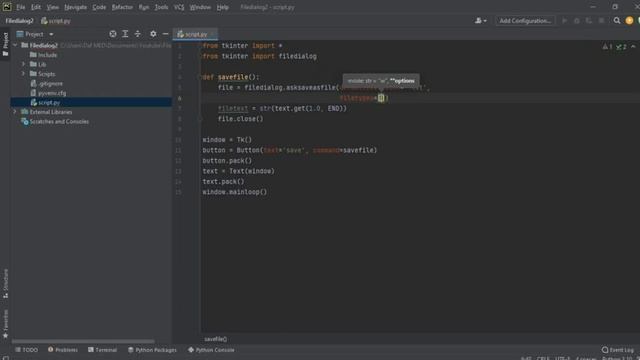 Python GUI save a file (filedialog) ? смотреть онлайн