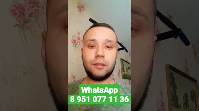 КАК УЛУЧШИТЬ КРЕДИТНУЮ ИСТРИЮ? КАК СОВКОМБАНК ОБМАНЫВАЕТ КЛИЕНТОВ #мфо #долги смотреть онлайн