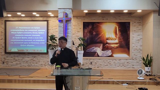 19 июня 2023 г. смотреть онлайн