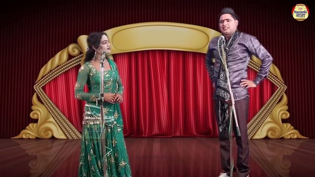 गजब का नाच गाना डांस वीडियो || Mohammad Idrish || भोजपुरी नाच गाना वीडियो - BHOJPURI NACHNAUTANKI.. смотреть онлайн