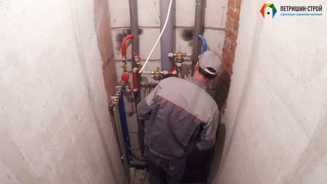 Сантехнические работы полипропиленом смотреть онлайн