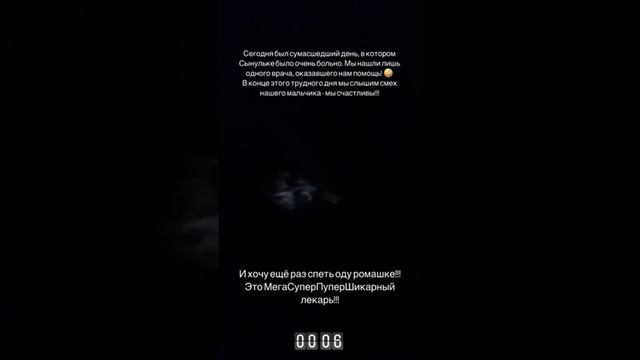 Жизнь прекрасна - когда дети смеются смотреть онлайн