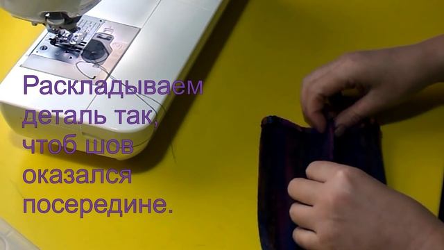 Шьём для куклы/Брюки за 5 минут/Без выкройки/ #tobecreative смотреть онлайн