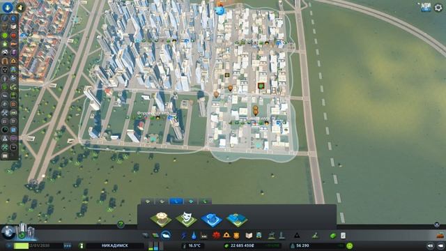 ? Cities Skylines: МЕГАПОЛИС #7 [2019] смотреть онлайн