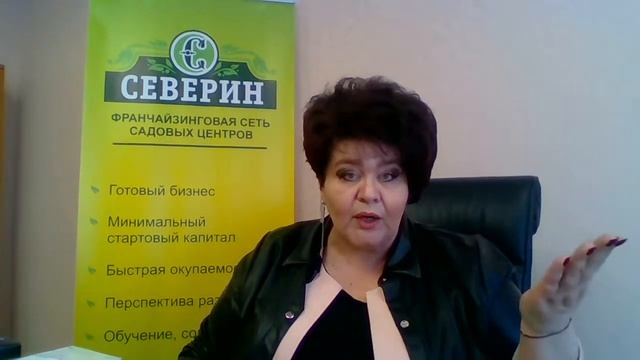 Декоративные кустарники. Спирея. Дёрен. Пузыреплодник. (часть 1) смотреть онлайн