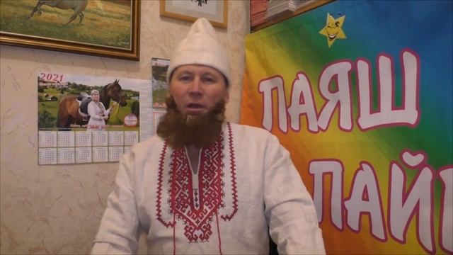 ЯШКЕЛДЕ кочай каласкала. Кочай тарванылеш... 1 серий смотреть онлайн