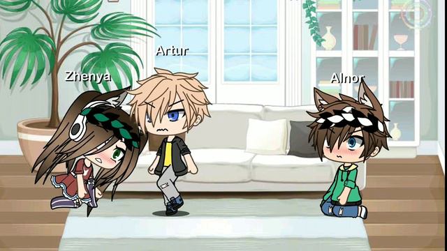 Как появился мой первый парень /2/ смотреть онлайн