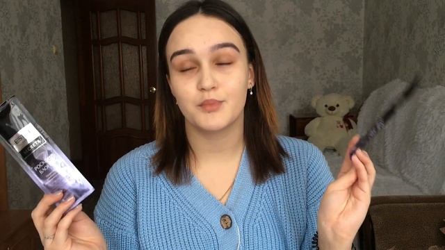 ?ЕСТЬ ЛИ ВЫГОДА? NEW BEAUTY BOX || ИДЕАЛЬНОЕ СЕЛФИ смотреть онлайн