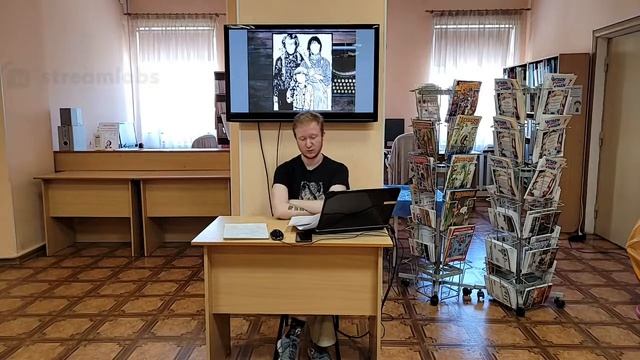 Литературная беседа «Сердца в штате Мэн: мифы и факты о Стивене Кинге» смотреть онлайн