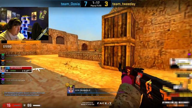 DOSIA АБУЗИТ БАГ НА DE_DUST2 ИЗ CS 1.6 | DOSIA ИГРАЕТ СТРИМЕРСКУЮ ЛИГУ НА DE_DUST2 ИЗ CS 1.6