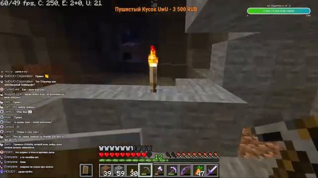 ? В ожидании Нового Года! ? | ? ИГРАЕМ В МАЙНКРАФТ ВМЕСТЕ СО ЗРИТЕЛЯМИ (ft. @Karawii) ? смотреть онлайн