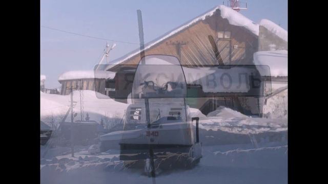 интересная поездка в Югорск часть2 смотреть онлайн