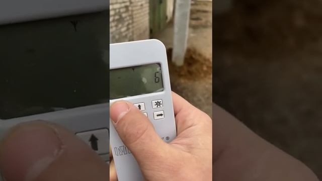 Россетти, прибор учета не соединяется с дистанционным пультом.