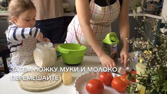 Салаты с Горошком