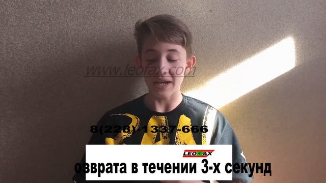 леофакс (чудо пульт) глина пирожки там. Я хз что в название писать типо пранки какашкой смотреть онлайн