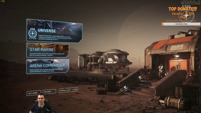 Star Citizen: СРОЧНО!!! Проблемы с запуском? смотреть онлайн