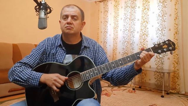 Булат Окуджава "Ваше благородие ..." Кавер-исполнитель: "Среднемузыкальное образование". смотреть онлайн