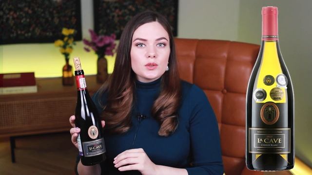 ОСЕННИЕ БЕЛЫЕ ВИНА: Шенен Блан, Вионье, Шардоне, Марсан, Русан, Виура.