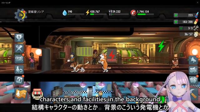 [Fallout Shelter Online] Lisya's Game Review and system analysis. All game contents are here. смотреть онлайн