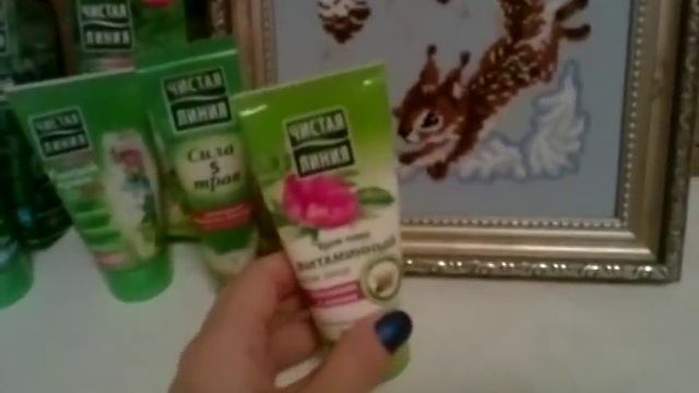 Смотрины: Чистая линия и Сто рецептов красоты смотреть онлайн