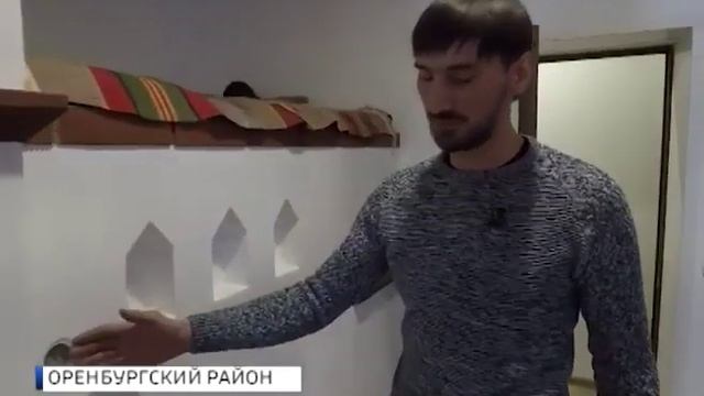 Печник Оренбург.Забытые профессии, печник Дамир Манапов. Интервью "Россия-1" смотреть онлайн
