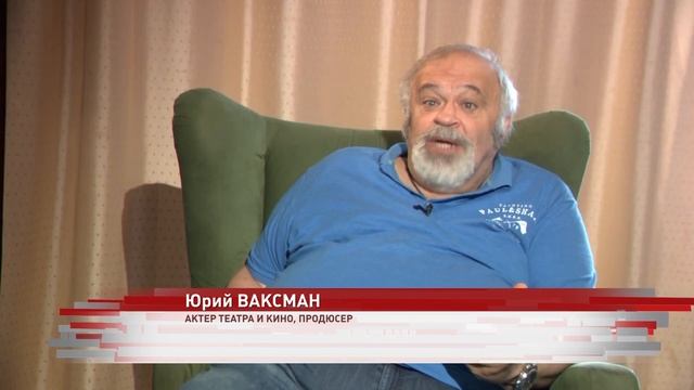 День российского кино: в год в Ярославле ежегодно снимают около 20 проектов смотреть онлайн