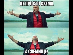 Разбор второго рубежного контроля по схемотехнике. Часть №2.