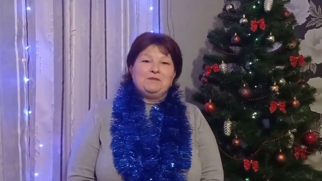 Поздравляем!!! Архив от 31.12.2021г. смотреть онлайн